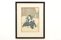 Japanese Antique Ukiyo-e Style Samurai Woodblock Print 21.5" #43399