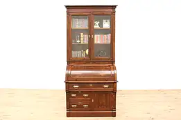 Victorian Eastlake Antique Walnut Cylinder Roll Secretary Desk & Bookcase #34910