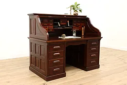 Mahogany Antique Roll Top Office Desk, Raised Panels, File Drawer #39116