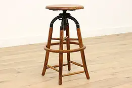 Farmhouse Industrial Antique Oak & Iron Drafting, Architect Swivel Stool #43972