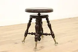 Victorian Antique Adjustable Swivel Piano or Organ Stool, Glass Ball Feet #43891