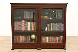 Victorian Antique Carved Walnut Office or Library Bookcase Secret Drawers #43569