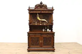 Renaissance Antique Oak Hunting Lodge Backbar, Bar Cabinet or Sideboard #43741