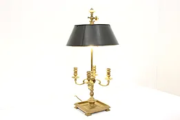 Traditional Bouillotte Vintage Solid Brass Lamp, Toleware Shade, Chapman #41693