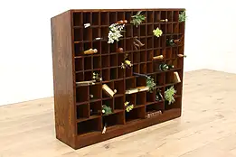 Farmhouse Antique 100 Cubby Oak Mail Sorter, Office Cabinet or Wine Rack #40701