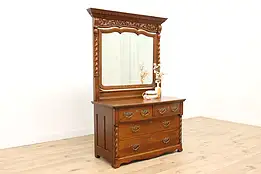 Victorian Antique Carved Oak 4 Drawer Chest or Dresser with Mirror #43824