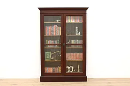 Traditional Antique Oak 2 Door Office or Library Bookcase, Wavy Glass #43574