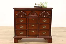 Georgian Vintage Traditional Block Front Maple Chest or Dresser, Stanley #44201
