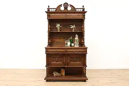 Renaissance Antique Carved Walnut Backbar, Bar Cabinet, or Server #38727