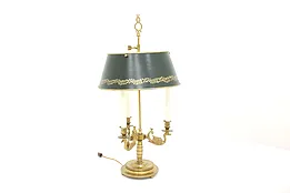 Bouillotte Brass Vintage Office or Desk Lamp, Tolewear Shade, Swans #43867