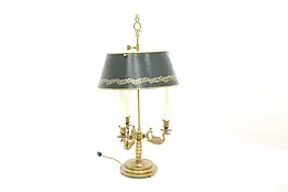 Bouillotte Brass Vintage Office or Desk Lamp, Tolewear Shade, Swans #43867