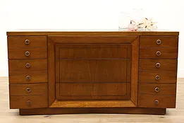 Midcentury Modern Vintage Mahogany 9 Drawer Dresser or Chest, United #40804