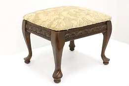 Traditional Carved Birch Vintage Footstool, New Upholstery #43975