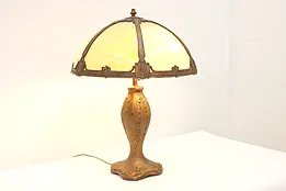 Stained Glass Shade Antique Office or Library Lamp, Embossed Base #42383