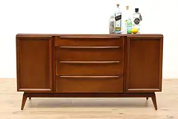 Midcentury Modern Vintage Maple Server or Dresser, Heywood Wakefield #43159