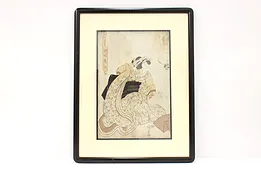 Japanese Antique Court Women Woodblock Print, 20" #44173