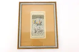 Persian Antique Watercolor Painting, Men Playing Game 13" #43360