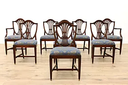 Set of 8 Georgian Shield Back Vintage Carved Mahogany Dining Chairs #41326