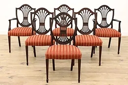 Set of 6 Vintage Georgian Shield Back  Mahogany Dining Chairs #44490