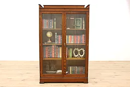 Oak  Antique Office Library Bookcase, Display Cabinet, Adjustable Shelves #44437