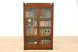 Oak  Antique Office Library Bookcase, Display Cabinet, Adjustable Shelves #44437