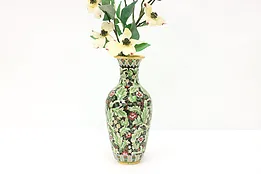 Chinese Cloisonne Traditional Vintage Inlaid Enamel Vase #44519
