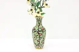 Chinese Cloisonne Traditional Vintage Inlaid Enamel Vase #44519