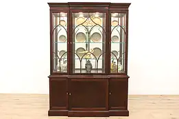 Georgian Vintage Mahogany Breakfront China Cabinet Bookcase, Stickley #44477