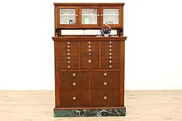 Dentist Antique Mahogany Dental, Jewelry, or Collector Cabinet, Marble #38386