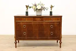 French Design Antique Walnut & Marquetry Dresser or Chest, Kiel #44414