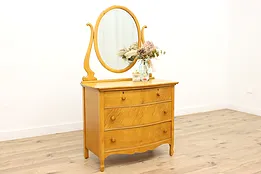Traditional  Antique Birdseye Maple Dresser or Chest, Oval Beveled Mirror #44411