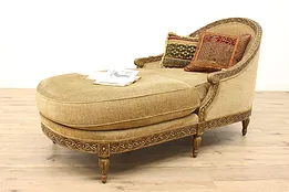 Vintage Mahogany Chaise Lounge, Recamier, Fainting Couch, Tomlinson #44587
