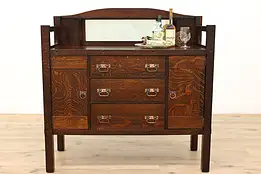 Arts & Crafts Mission Oak Antique Craftsman Sideboard, Server or Buffet  #44436