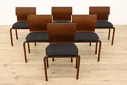 Set of 6 Midcentury Modern Vintage Puzzle Dining Chairs #38924