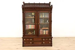 Victorian Eastlake Antique Walnut & Burl Office or Library Bookcase #40992