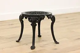 Victorian Design Vintage Cast Iron Garden or Patio Stool, Stand or Bench #44625