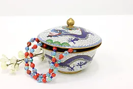 Chinese Cloisonne Traditional Vintage Inlaid Enamel Bowl & Lid #44531