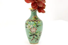 Chinese Cloisonne Traditional Vintage Inlaid Enamel Vase, Flowers #44523