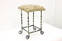 Farmhouse Antique Wrought Iron Bench or Stool New Upholstery #44564