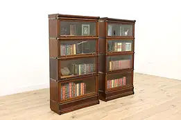 Pair of Antique 4 Stack Barrister Lawyer Office Bookcases, Globe Wernicke #44167