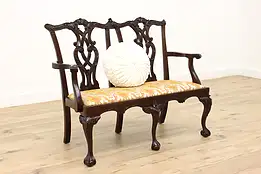 Georgian Design Vintage Carved Mahogany Settee or Hall Bench #44597