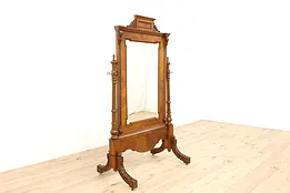 Antique 1900s French Edwardian Gentleman's Walnut Dressing Mirror #43803