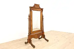 Antique 1900s French Edwardian Gentleman's Walnut Dressing Mirror #43803