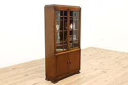 Art Deco Vintage Oak China or Curio Display Cabinet, Bookcase  #44101