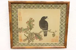 Antique Japanese Silk Screen Print of Raven on Perch 18" #44637