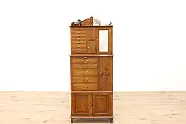 Victorian Oak Antique Dental Cabinet, Jewelry, Collector Chest, American #43805