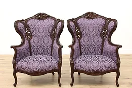 Pair of French Vintage Music Room Wing Chairs, Violin Motifs #42723