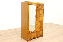 Art Deco Vintage Waterfall Chifferobe, Armoire or Cedar Closet #44573