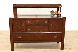 Arts & Crafts Mission Oak Antique Craftsman Sideboard, Server or Buffet #44679