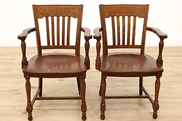 Pair of Antique Oak Office, Banker or Desk Chairs, Milwaukee Chair Co  #43730